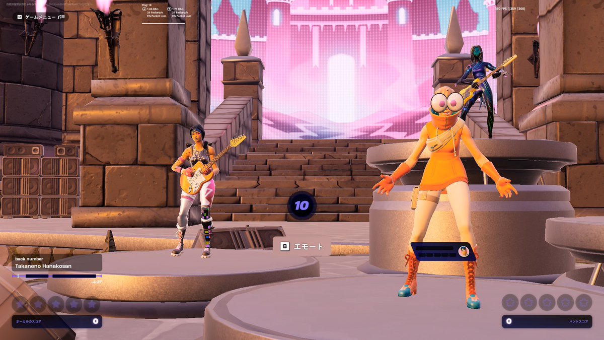 ใกใใชใใ tweet media