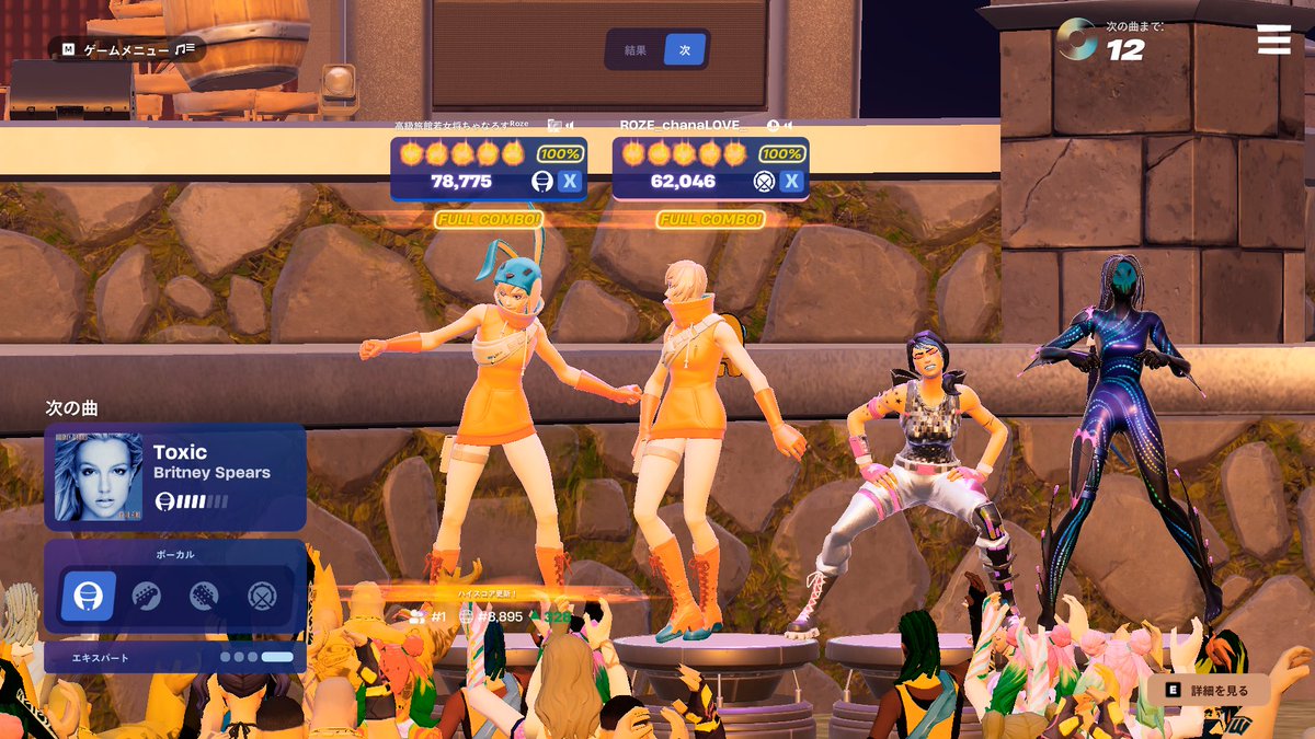 ใกใใชใใ tweet media