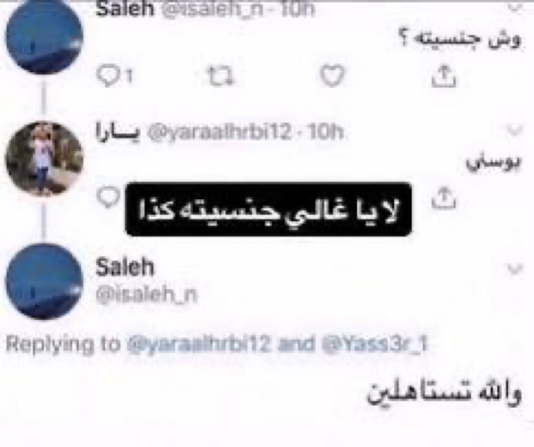 عدنان tweet media