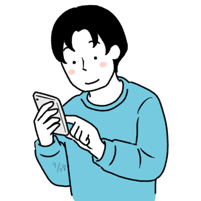 【DAY352-353】 #1日1枚絵