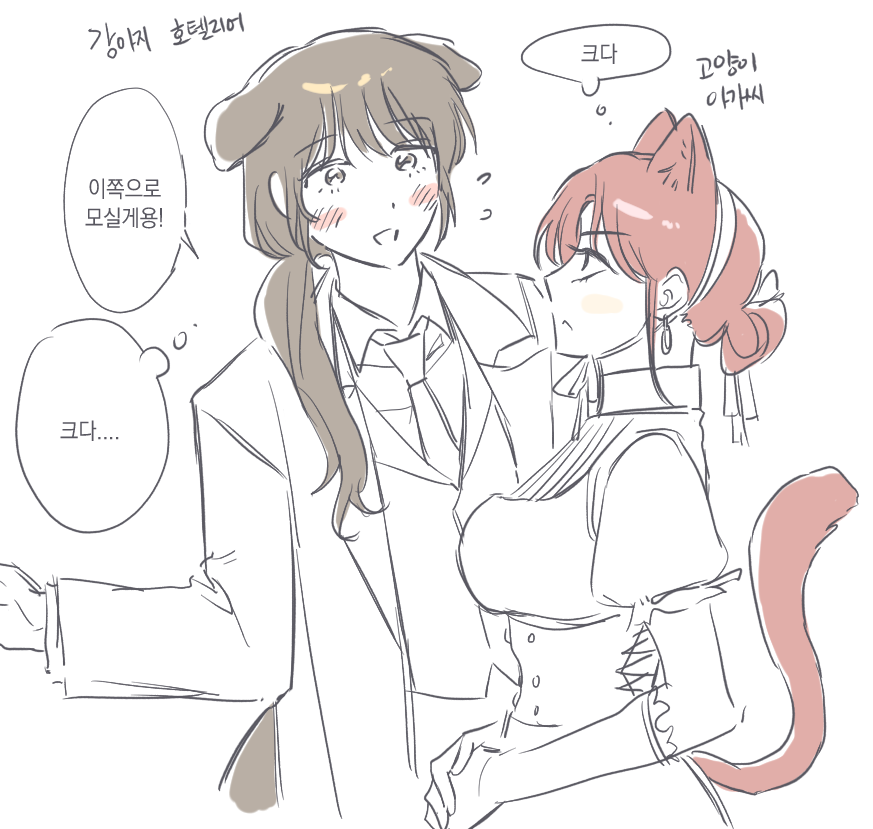 드가 tweet media