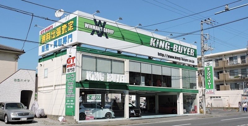 buddica_'s tweet photo. 【お知らせ】
BUDDICAはこのたび、スポーツカー専門販売を手掛ける「ガレージ・アール」「キングバイヤー」の株式を取得し、グループ会社化いたしました。

本件により関東エリアでの事業展開を本格化するとともに、スポーツカー領域にも取り組んでまいります。

今後もお客様の CAR and LIFE. に寄り添ったサービスを提供してまいります。