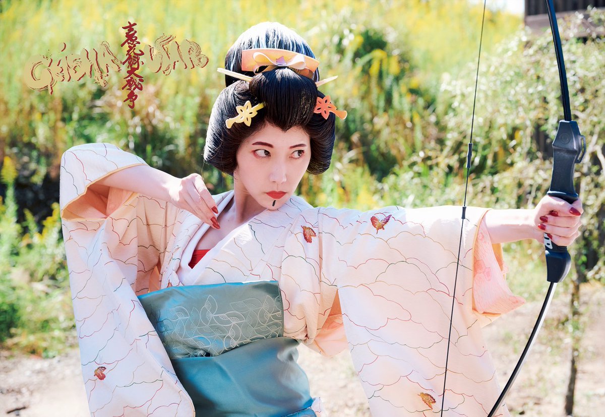 七海ティナ tweet media