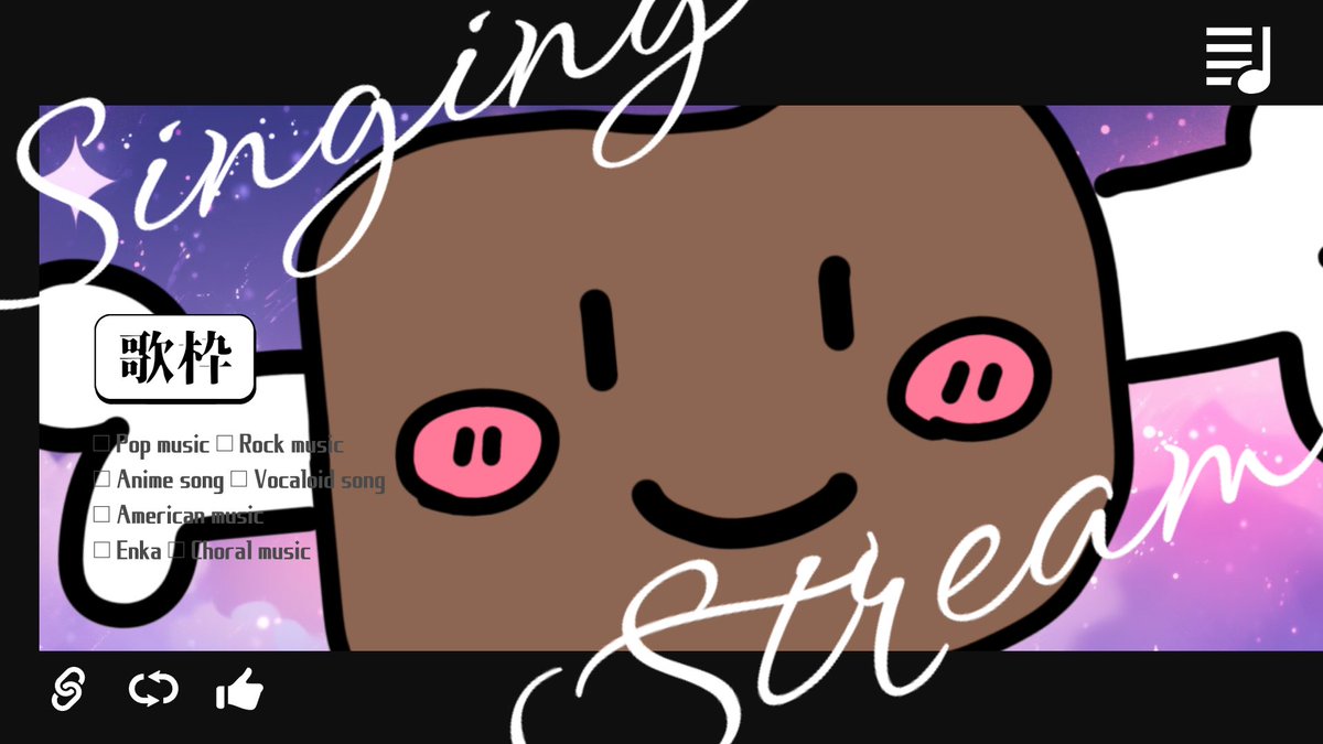 サクラリナ🥩🧈 おにくの擬人化Vsinger見習い tweet media