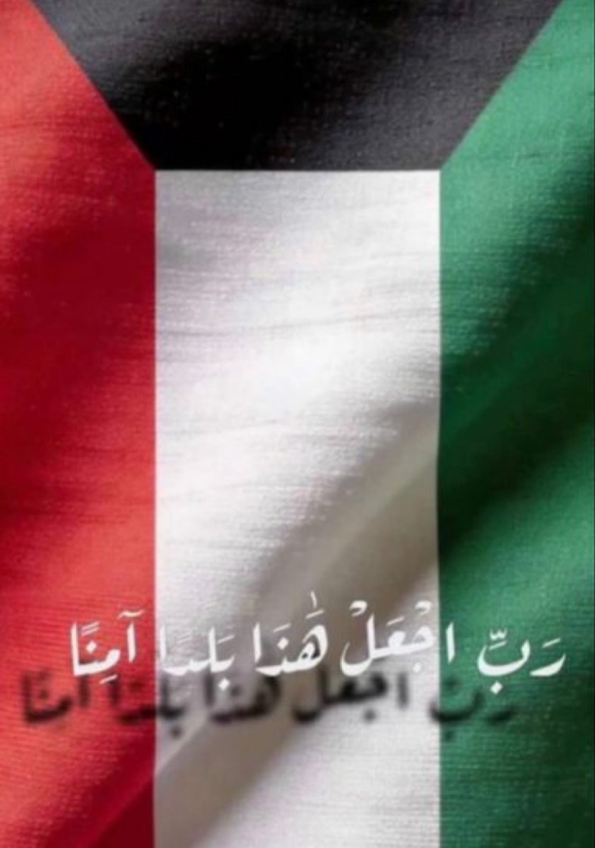 mahmoom81's tweet photo. https://t.co/MQvBLHXHNe