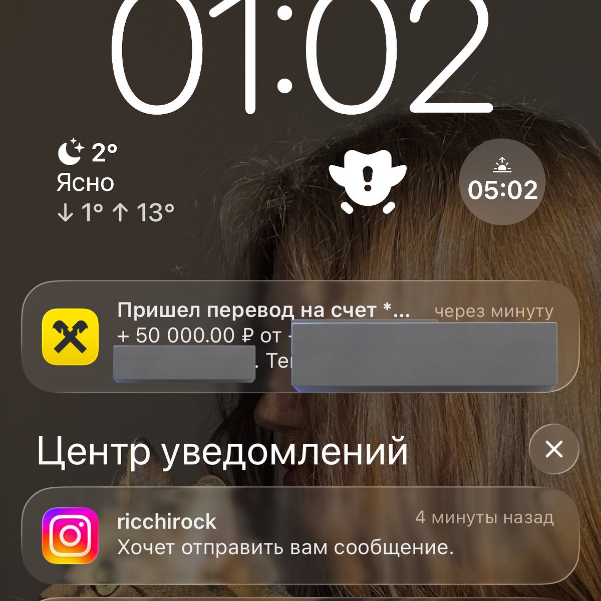 малышка на миллиард tweet media