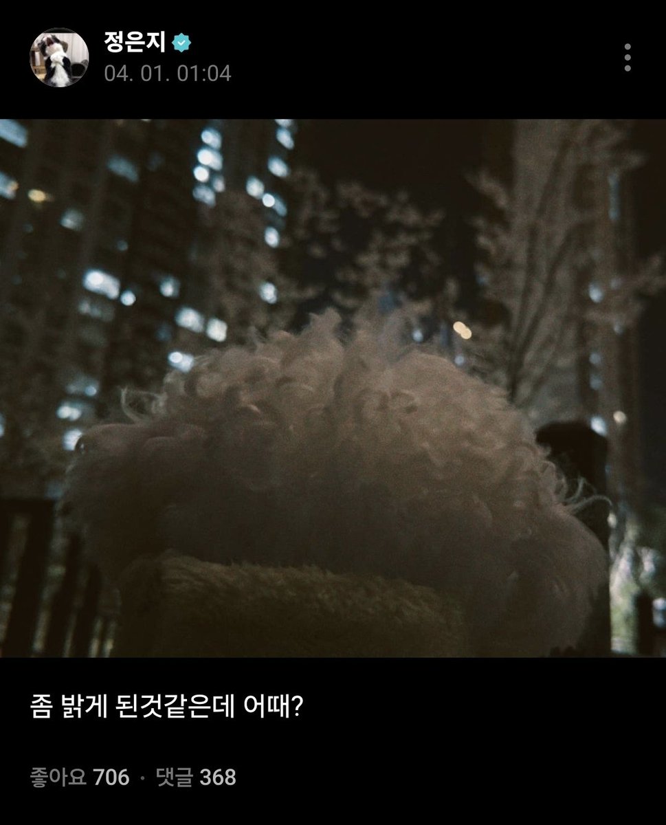 ㅋㅋㅋㅋㅋㅋㅋㅋㅋㅋㅋㅋㅋㅋㅋㅋㅋㅋㅋㅋㅋㅋㅋㅋㅋㅋㅋㅋㅋㅋㅋㅋㅋㅋㅋㅋㅋㅋㅋㅋㅋㅋㅋ 언니 탈색했는데 개털됐어 ㅋㅋㅋㅋㅋㅋㅋㅋㅋㅋㅋㅋㅋㅋㅋㅋㅋㅋㅋㅋㅋㅋㅋㅋ ㅠㅜㅜㅡㅜㅠㅠㅡㅜ 정은지 너무 좋다 <a href="/Apinkjej/">정은지</a> 
#정은지