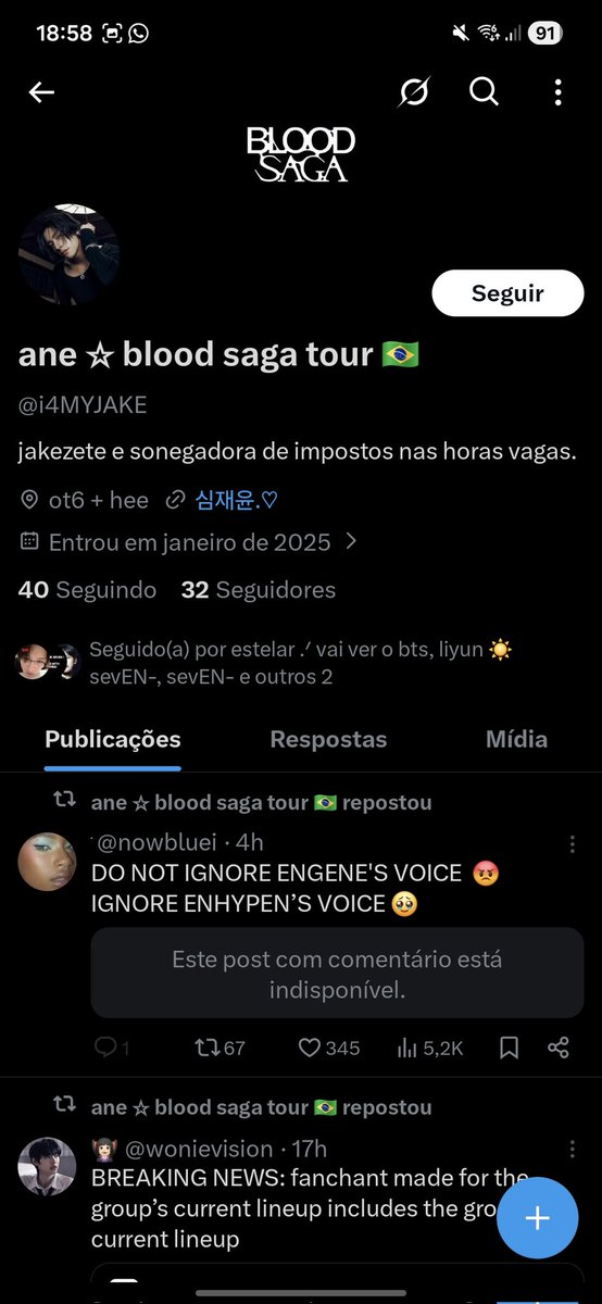 ★☆★emi. sevEN tweet media