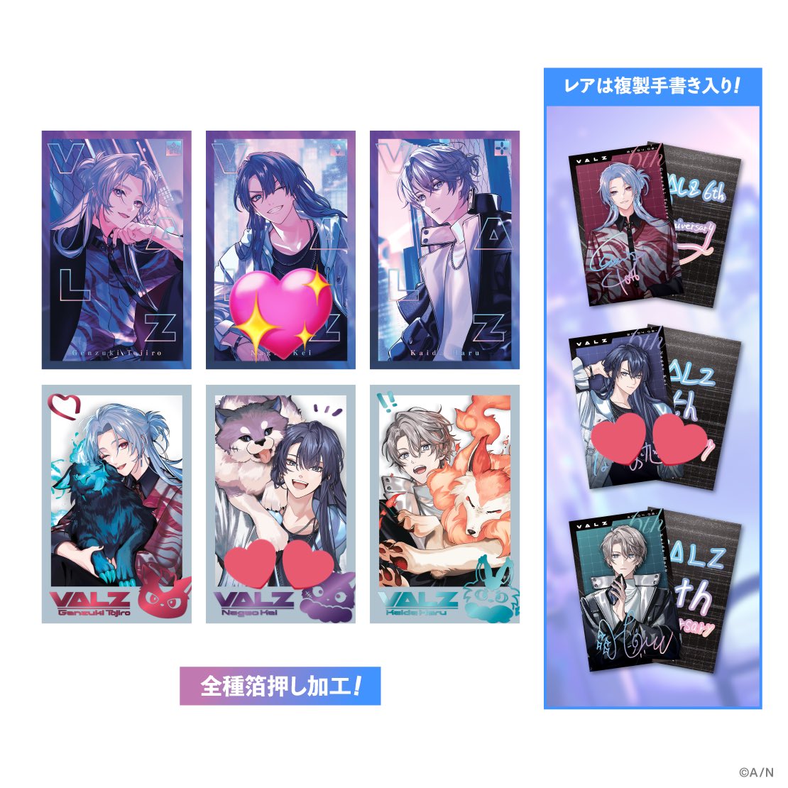 だいふく 取引垢 tweet media