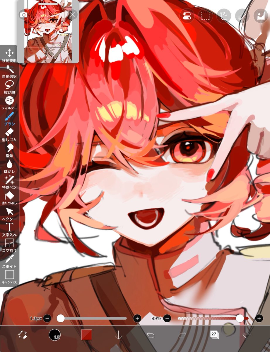 大根🍢 tweet media