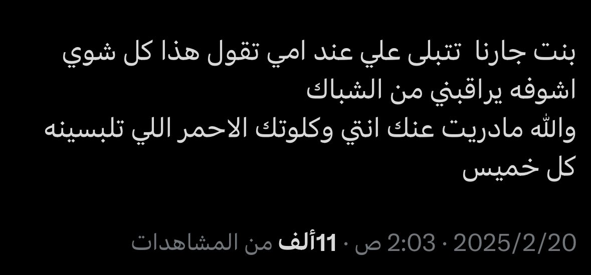 مخرج طوارئ tweet media