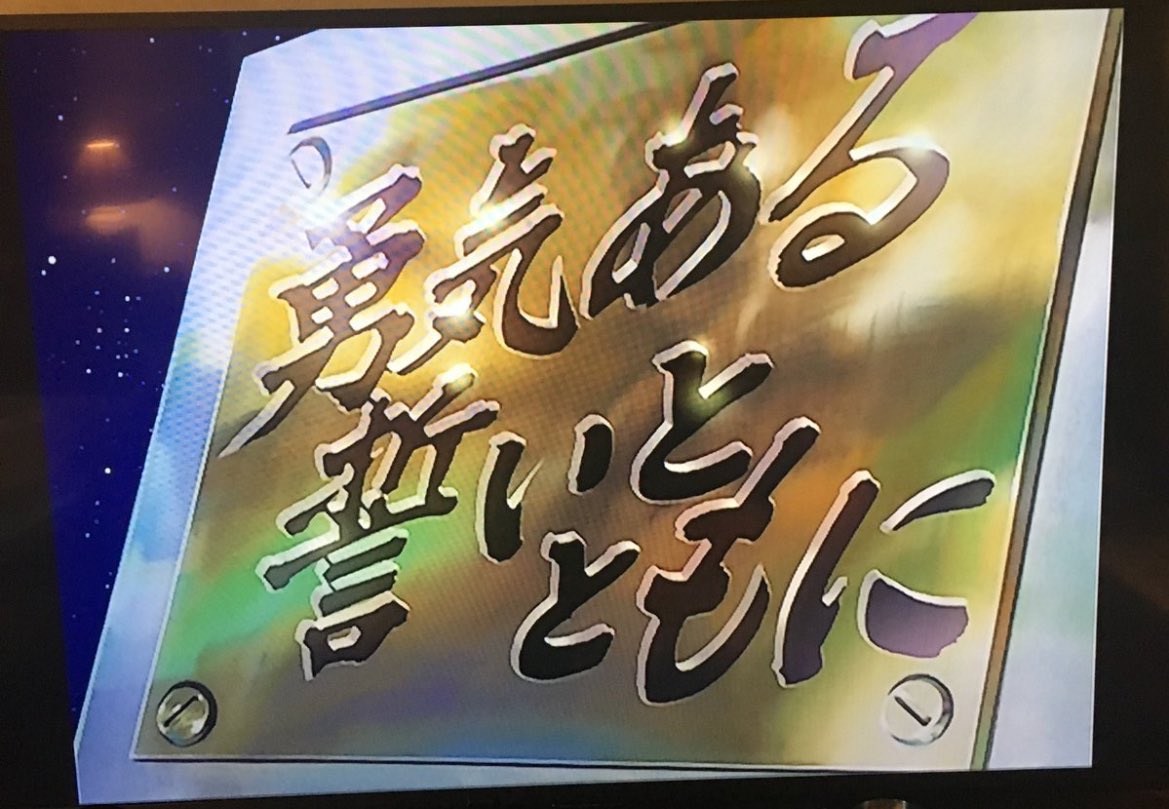 マックス＊ tweet media