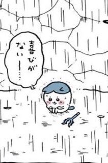 ＴＫ（たかこ）🐾🐾 tweet media