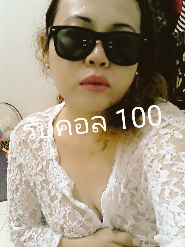ไอดี patip45 รับคอล tweet media