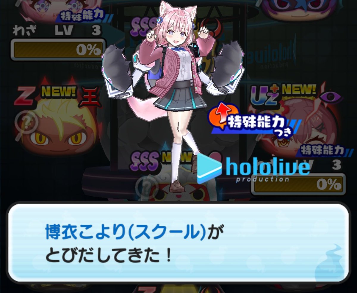 こーぎーゴロゴロ🏴‍☠️@宝鐘海賊団犬担当 tweet media