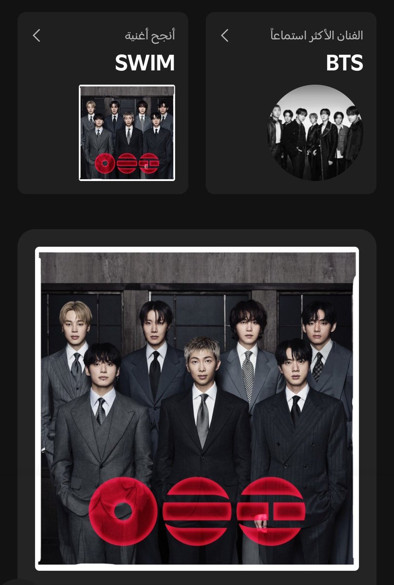 هـديـل tweet media