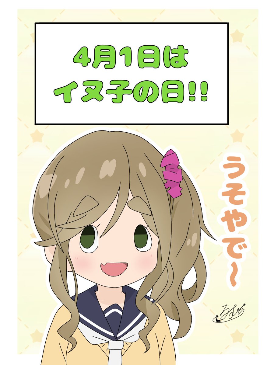 るむち tweet media