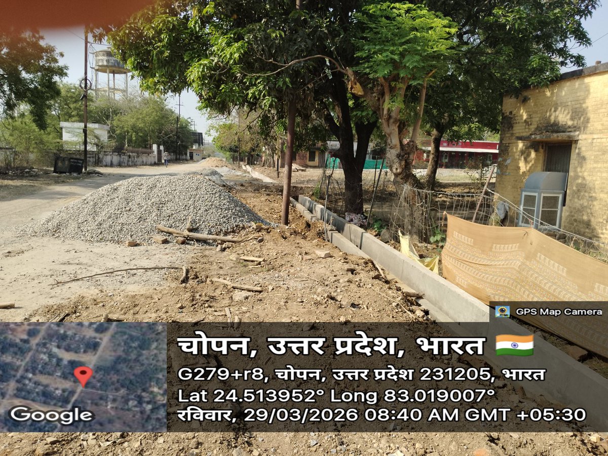 sonkar_ak's tweet photo. सोनभद्र पूर्व मध्य रेलवे चोपन में स्थानीय रेल अधिकारियों के मिलीभगत से रेलवे के कालोनियों व अवैध रूप से रेलवे के जमीनों पर बसे कालोनियों में नगर पंचायत चोपन द्वारा अवैध रूप कराया जा रहा निर्माण व अधिक्रमण रेलवे के उच्च अधिकारियों (DRM,GM) को अवगत कराने पर aen ,iow चोपन शिकायत पर लगा रहे फर्जी रिपोर्ट शिकायत करता पर ही फर्जी ढंग से फसाने दे रहे धमकी स्थानीय रेल अधिकारी बताए जो GPS से फोटो लिया गया है वह कार्य रेलवे के कालोनी में है या नहीं महोदय संज्ञान में ले। @drmdhnecr @RailwaySeva
@rpfecrdhn @GM_ECRly @ECRlyHJP @RailMinIndia @PMOIndia