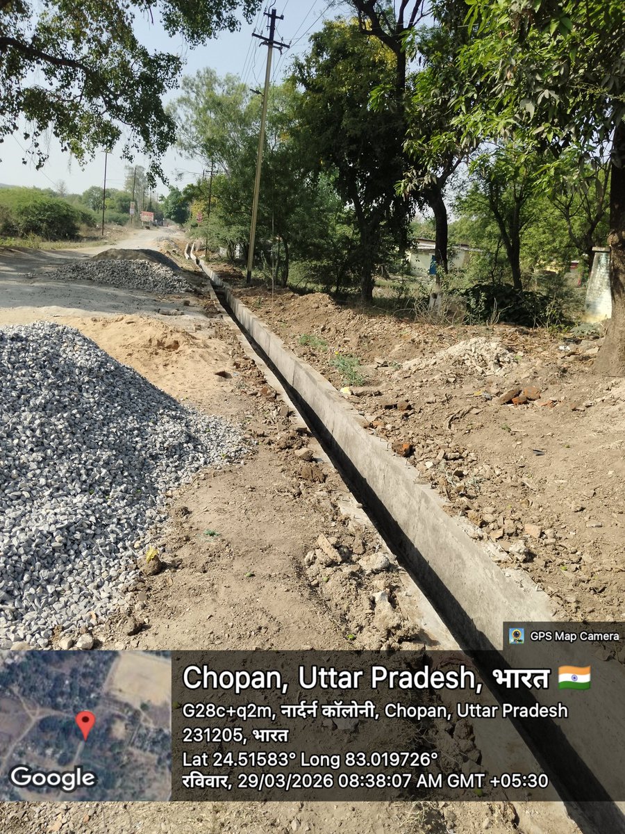 sonkar_ak's tweet photo. सोनभद्र पूर्व मध्य रेलवे चोपन में स्थानीय रेल अधिकारियों के मिलीभगत से रेलवे के कालोनियों व अवैध रूप से रेलवे के जमीनों पर बसे कालोनियों में नगर पंचायत चोपन द्वारा अवैध रूप कराया जा रहा निर्माण व अधिक्रमण रेलवे के उच्च अधिकारियों (DRM,GM) को अवगत कराने पर aen ,iow चोपन शिकायत पर लगा रहे फर्जी रिपोर्ट शिकायत करता पर ही फर्जी ढंग से फसाने दे रहे धमकी स्थानीय रेल अधिकारी बताए जो GPS से फोटो लिया गया है वह कार्य रेलवे के कालोनी में है या नहीं महोदय संज्ञान में ले। @drmdhnecr @RailwaySeva
@rpfecrdhn @GM_ECRly @ECRlyHJP @RailMinIndia @PMOIndia