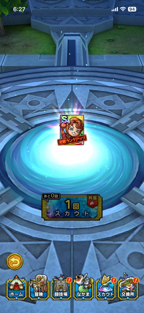 きんにく（元きんファク）@木工ボンド部 tweet media