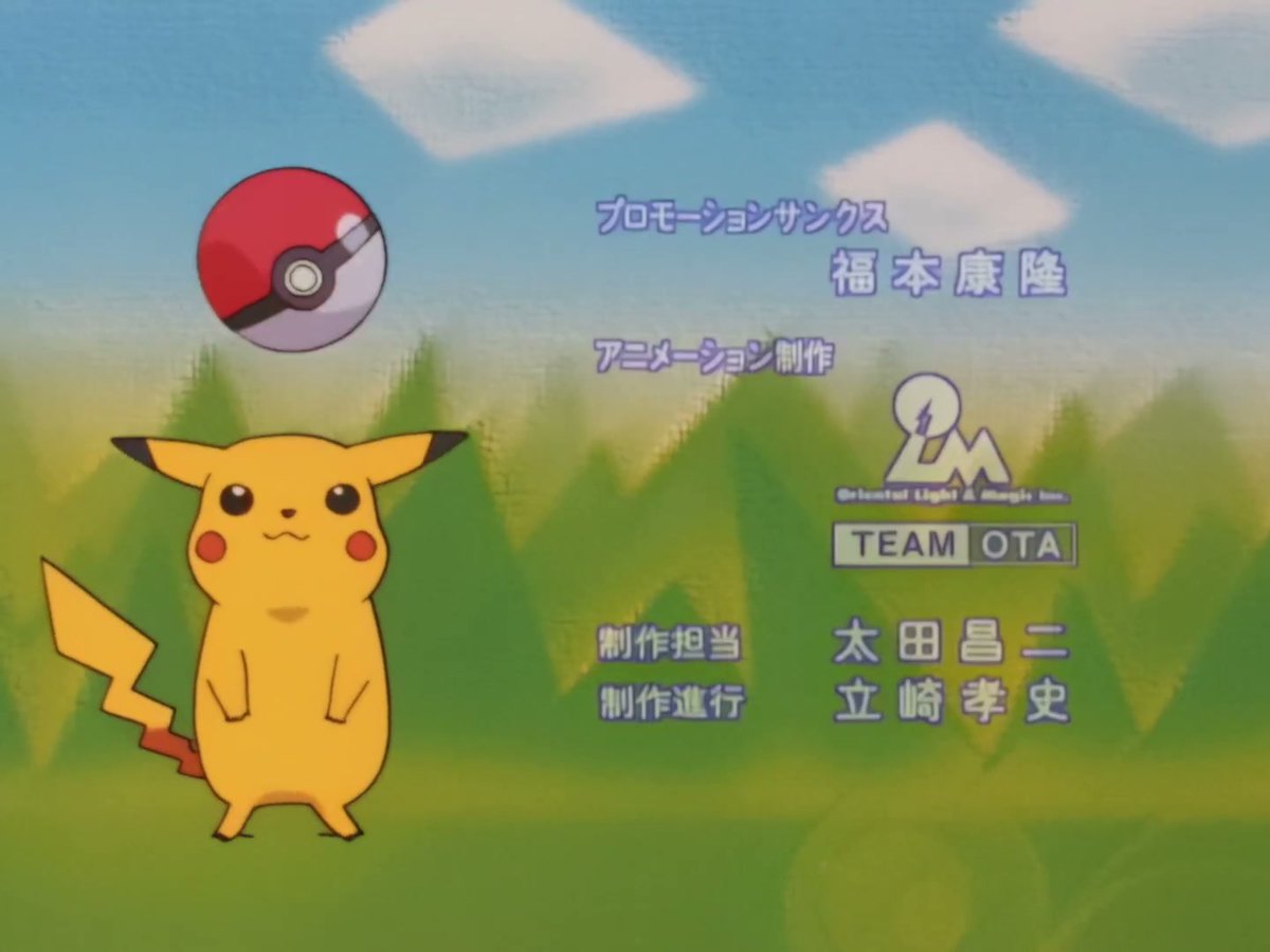 Shiny Angel 💗 tweet media