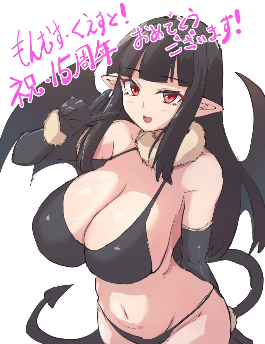 #今月描いた絵を晒そう
3月はとても健全でしたね 