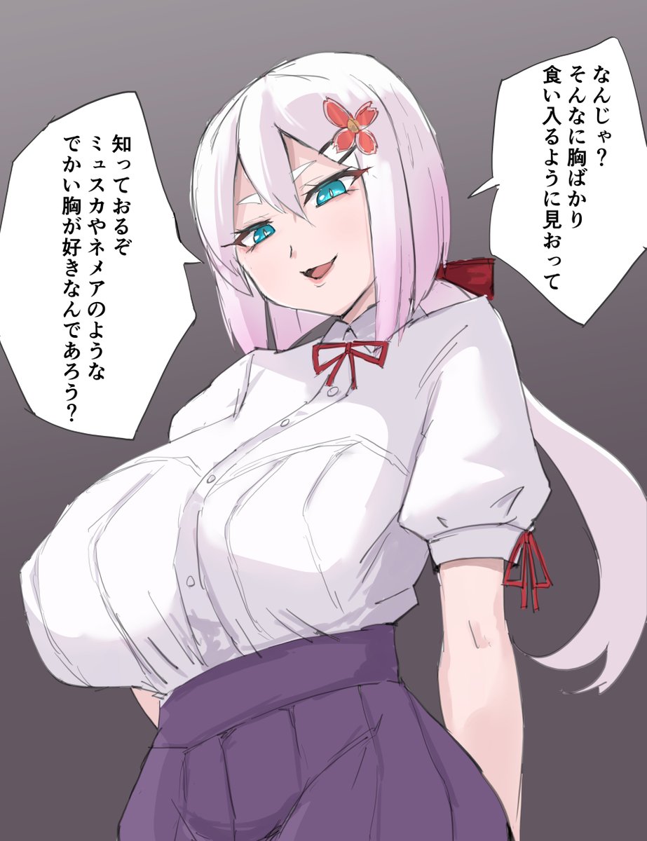 #今月描いた絵を晒そう
3月はとても健全でしたね 