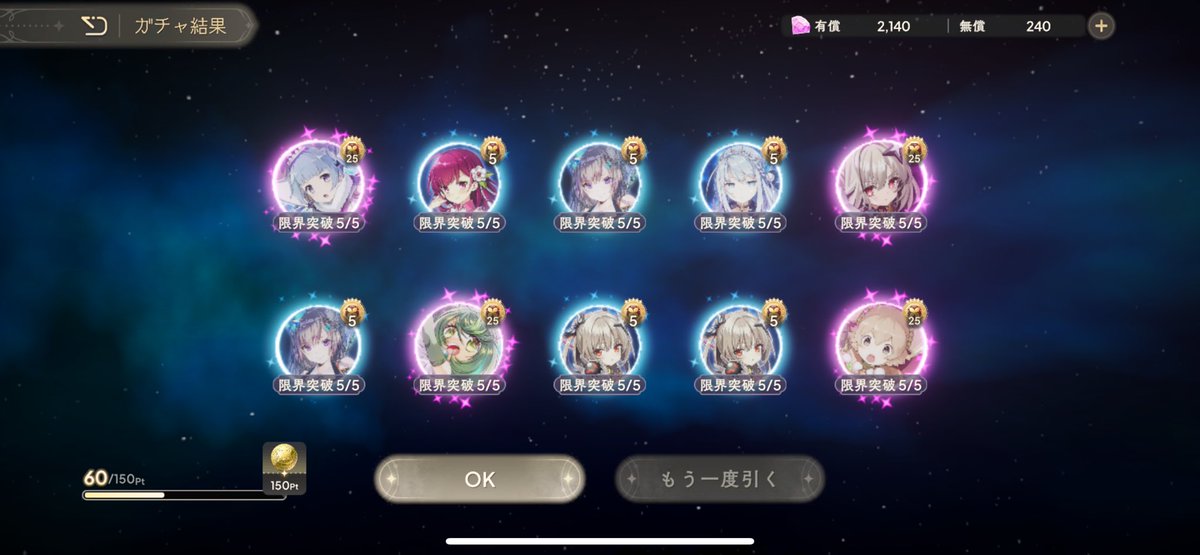 キラ(Kira)🎞 tweet media