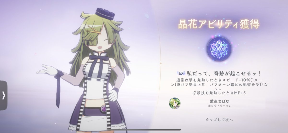 キラ(Kira)🎞 tweet media