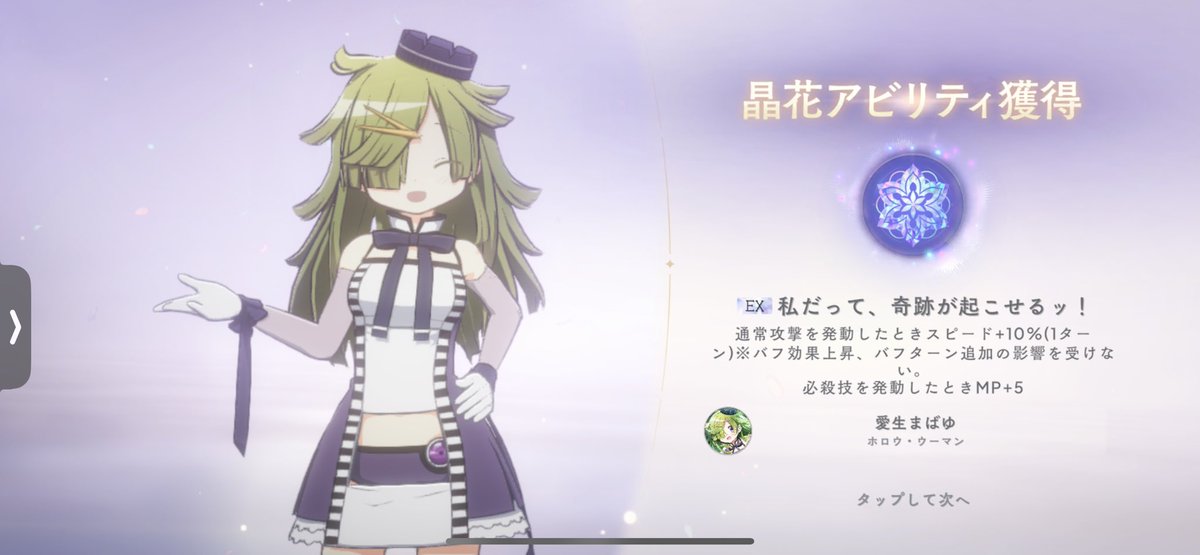 キラ(Kira)🎞 tweet media