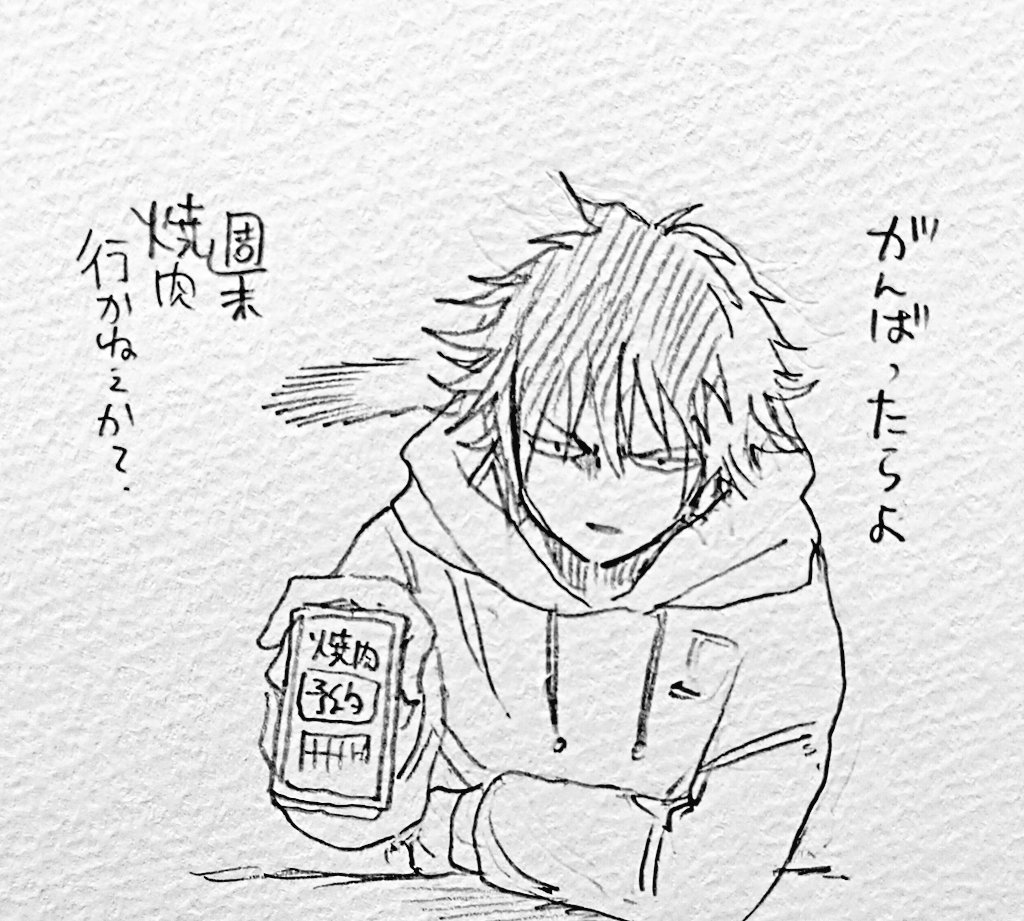 Dear 新年度を迎えるフォロワのみなさま🌸 お疲れさまです、ご無理の無きよう！先々にも程よく楽しみを🙏