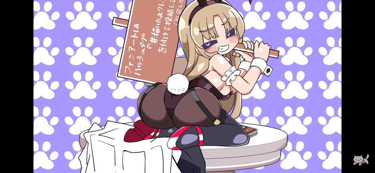 がんたい🐚/💯🦂 tweet media