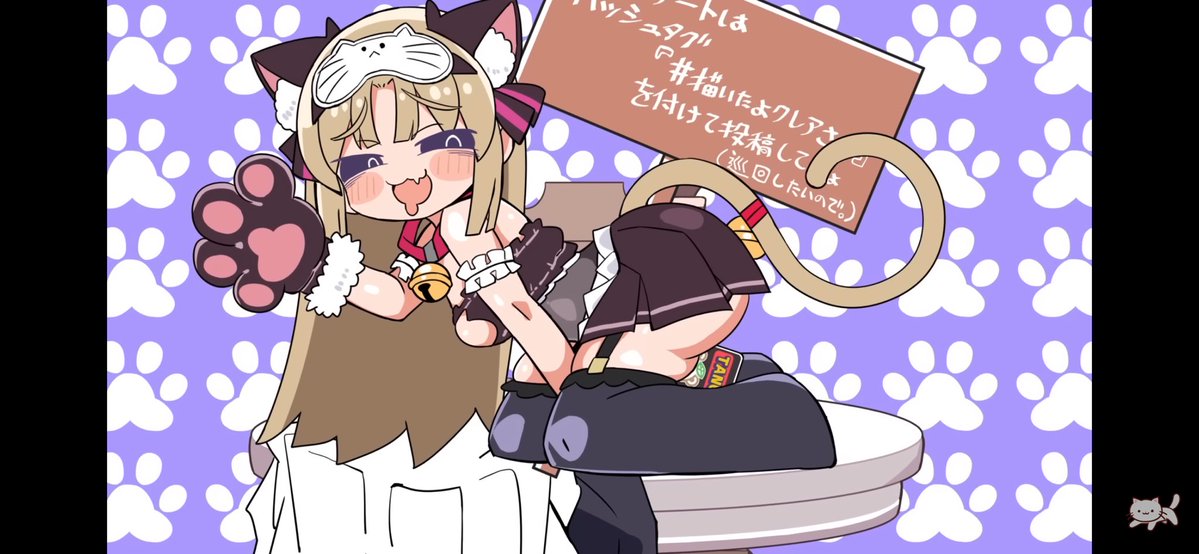 がんたい🐚/💯🦂 tweet media