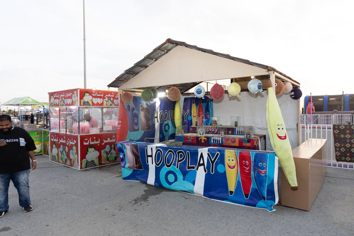 كلنا الخفجي tweet media