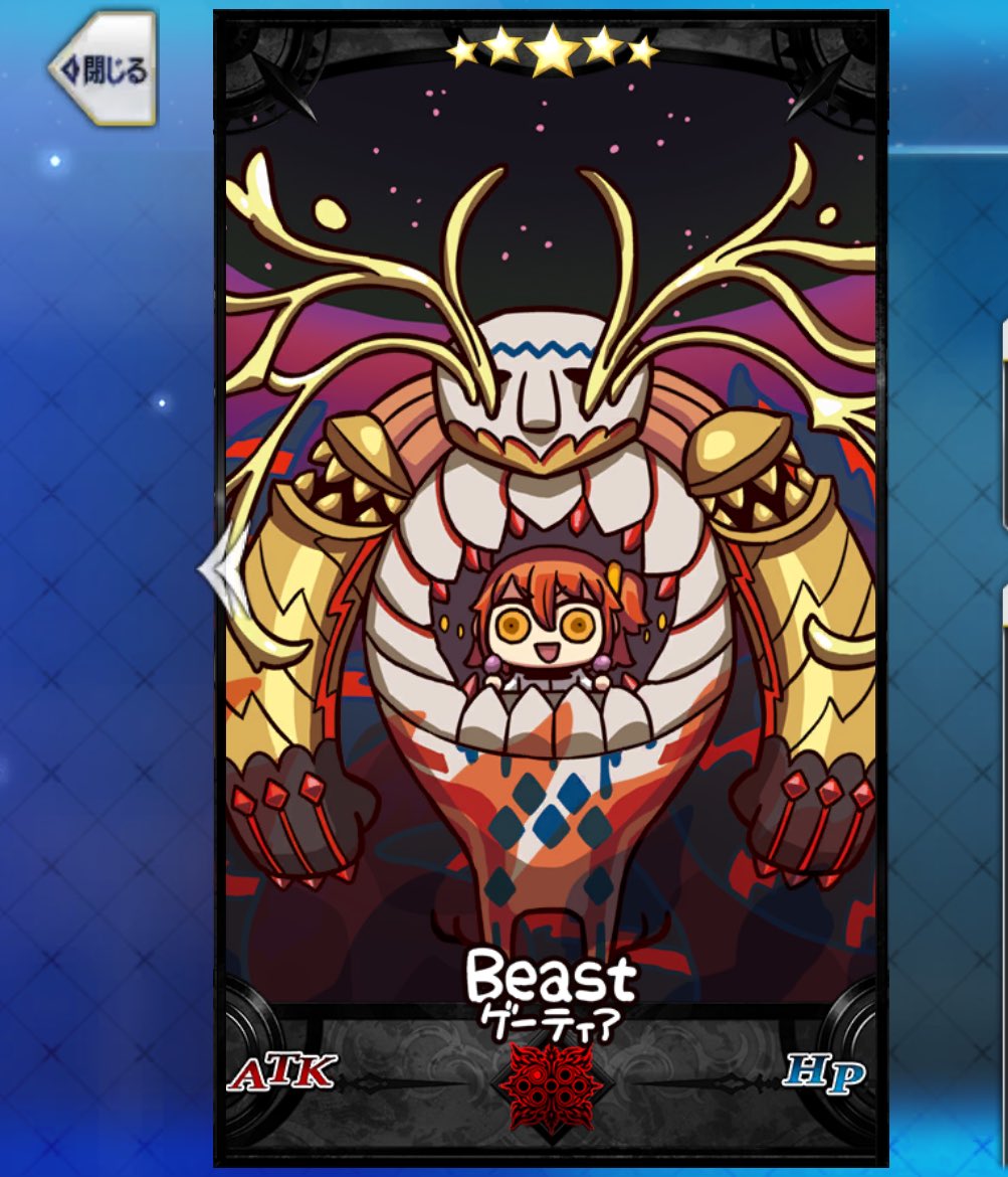 ぬかづけのいぶりがっこ tweet media