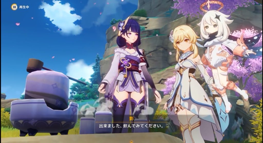 雷電将軍専用Hi-ν tweet media