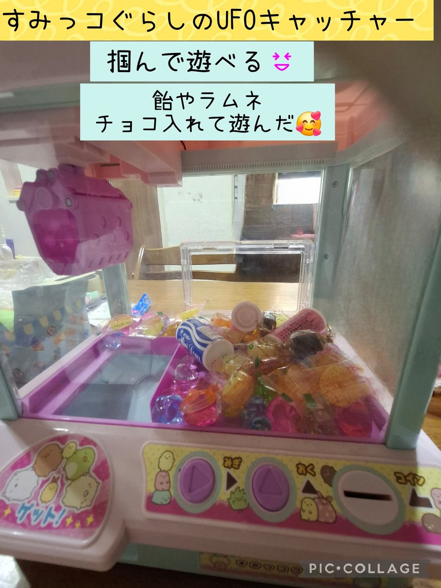 みなちい♡♡ tweet media