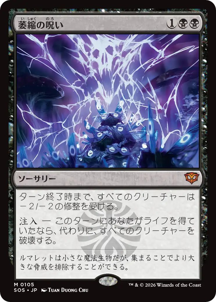 もち。。 tweet media