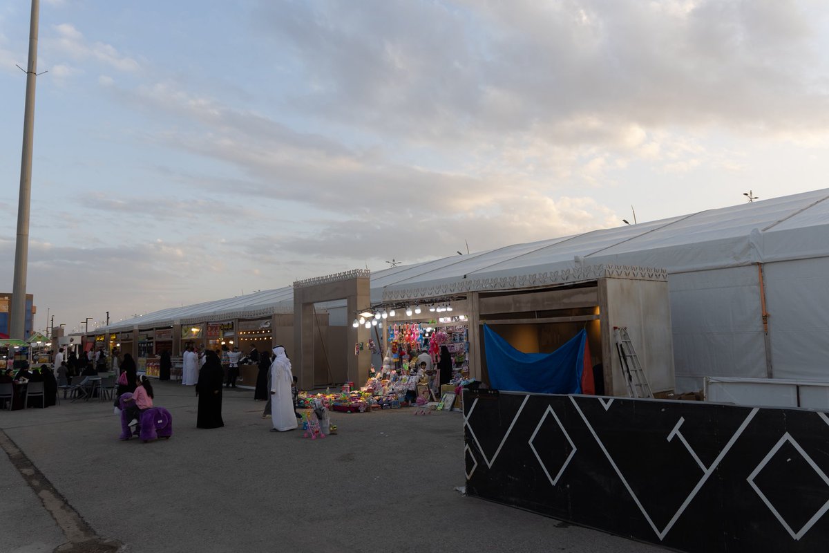 كلنا الخفجي tweet media