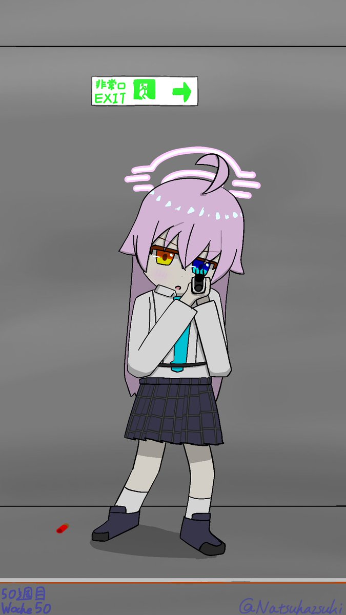 夏初月 tweet media