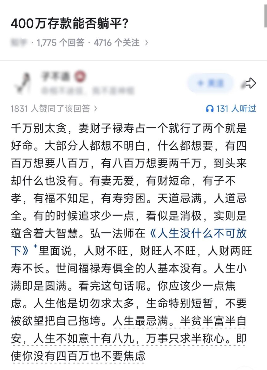 Alexander tweet media