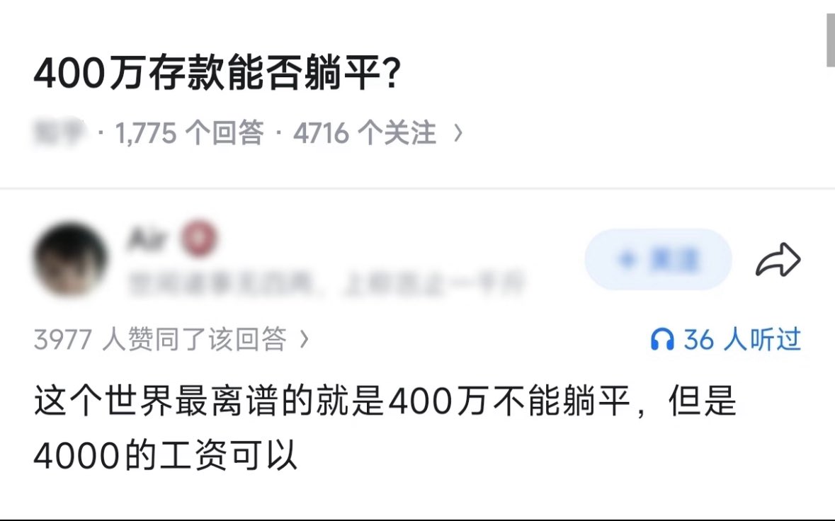 Alexander tweet media