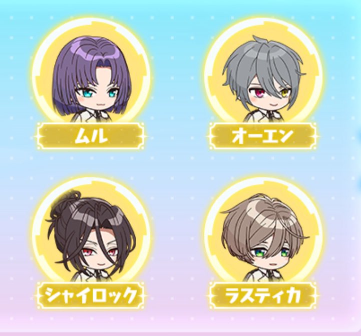 🎀 Circ 🎀 tweet media