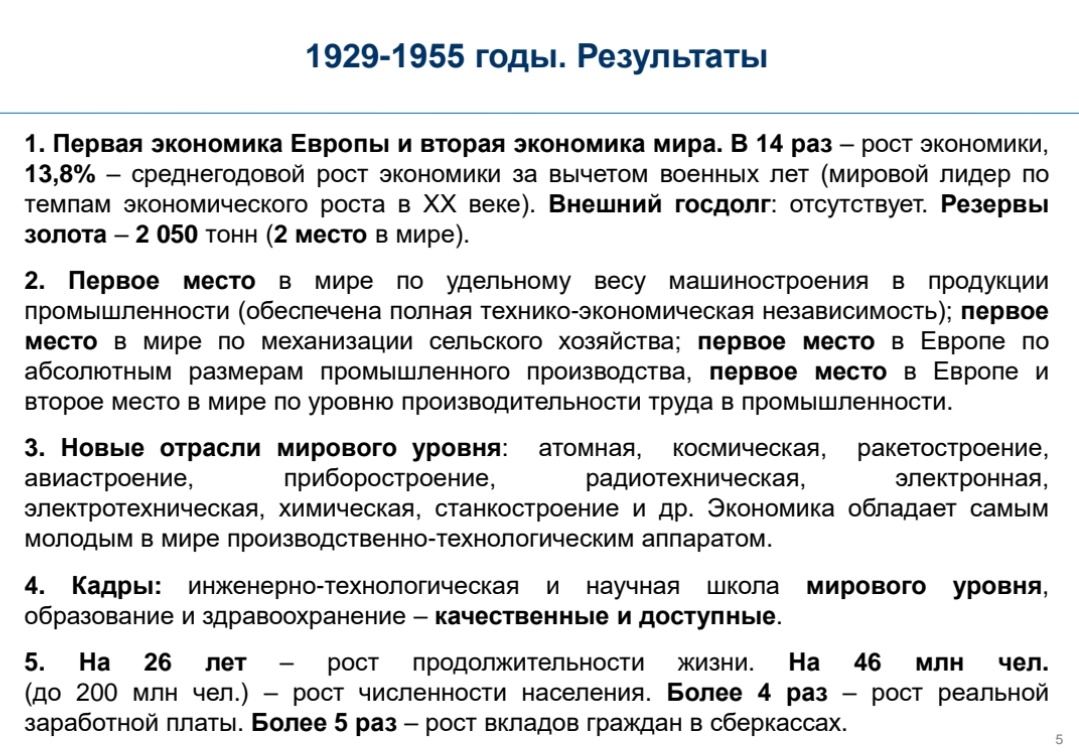 Yury Pulvas tweet media