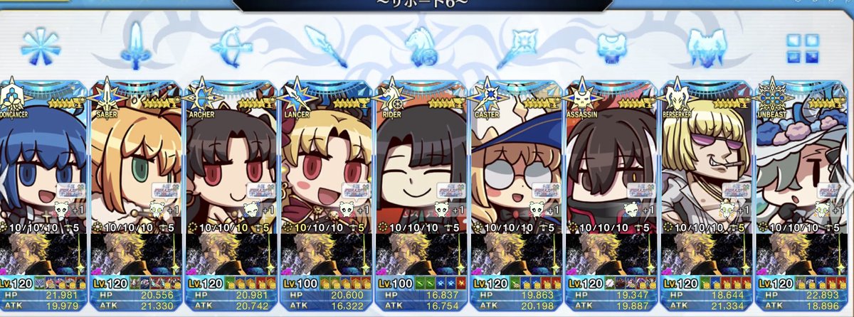 u_sa_fgo's tweet photo. ふれぼ！

159,671,567 https://t.co/QwD8lPHa6d