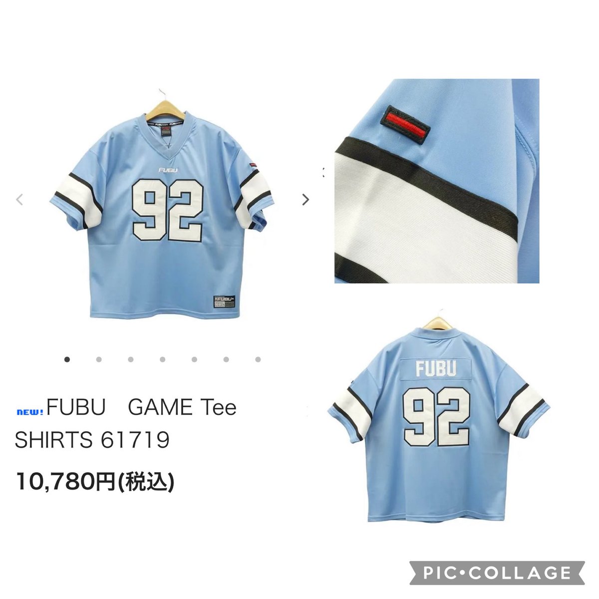 スーパータイジ tweet media