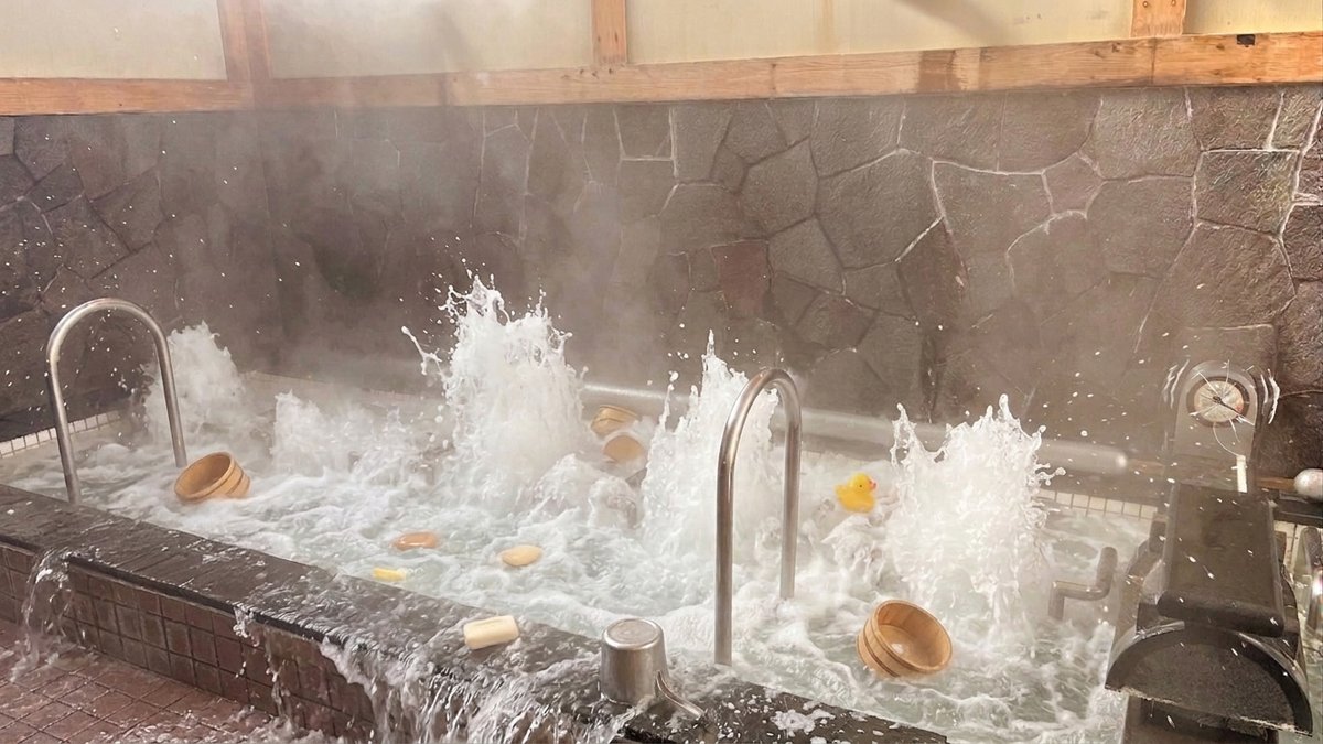 【速報】
本日限定！
ジェットバスの威力100倍で営業。

 #エイプリルフール