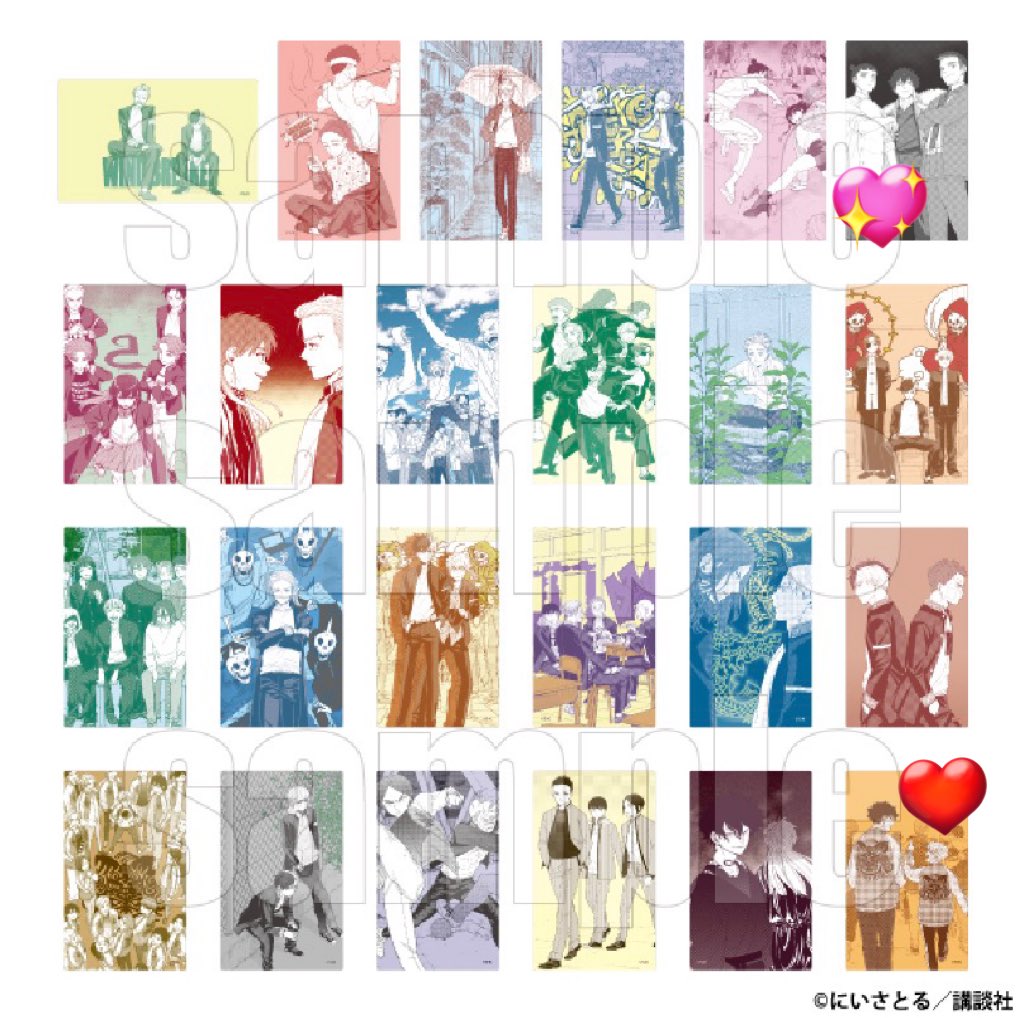 えむ氏 tweet media