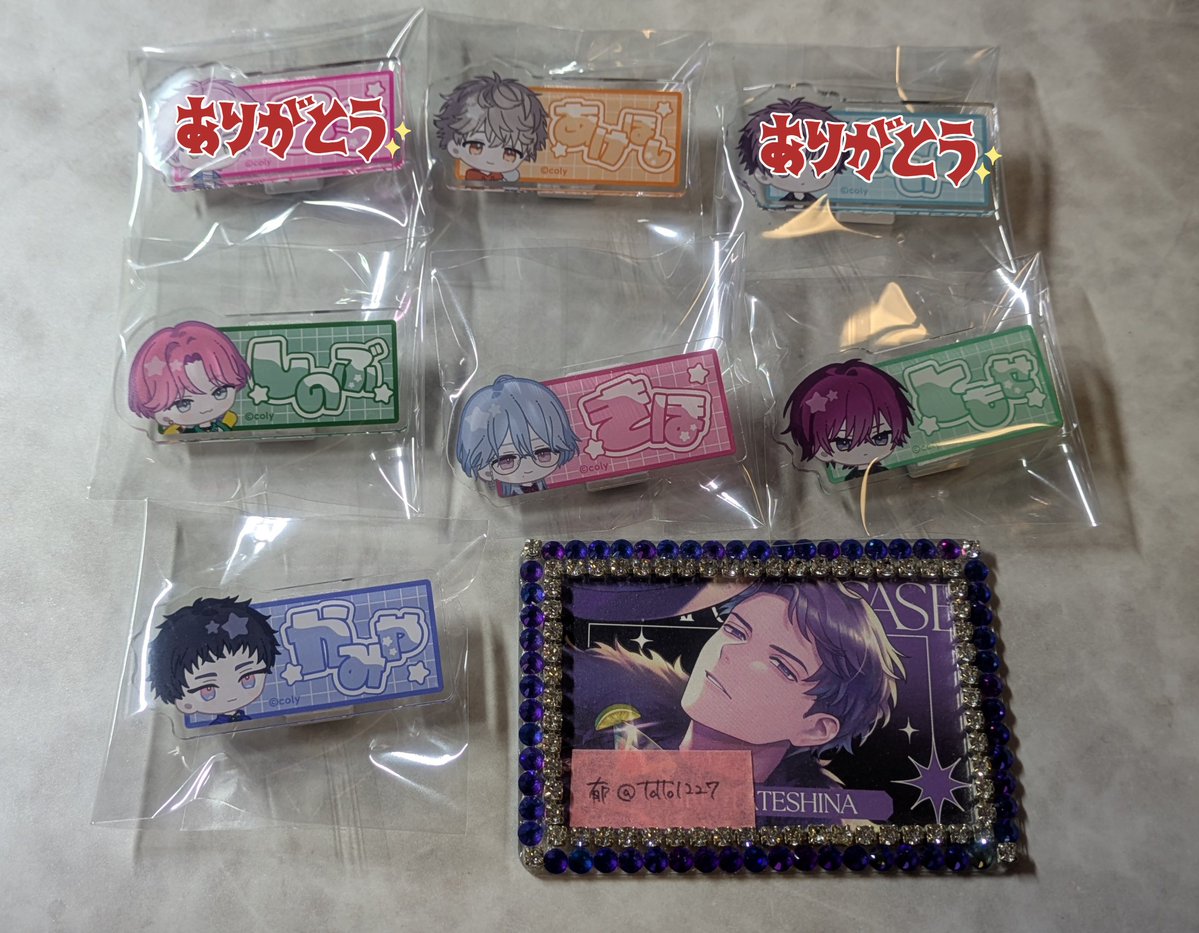 郁*bio/リトリン必読 tweet media