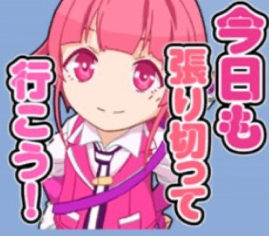 ヤーマ@ハマらせ屋の鯉党 tweet media